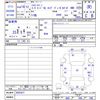 toyota hiace-van 2007 -TOYOTA--Hiace Van ｿﾉ他--8002827---TOYOTA--Hiace Van ｿﾉ他--8002827- image 3
