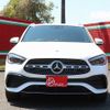 mercedes-benz gla-class 2021 -MERCEDES-BENZ--Benz GLA 3DA-247713M--W1N2477132J308611---MERCEDES-BENZ--Benz GLA 3DA-247713M--W1N2477132J308611- image 26