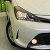 toyota vitz 2014 -TOYOTA--Vitz DBA-NSP130--NSP130-2169662---TOYOTA--Vitz DBA-NSP130--NSP130-2169662- image 12