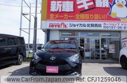 toyota yaris 2023 -TOYOTA--Yaris MXPA15--0019401---TOYOTA--Yaris MXPA15--0019401-