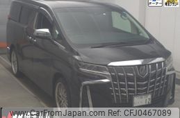 toyota alphard 2022 -TOYOTA 【川越 338ﾆ12】--Alphard GGH35W-0013706---TOYOTA 【川越 338ﾆ12】--Alphard GGH35W-0013706-