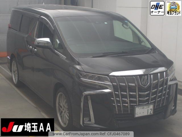 toyota alphard 2022 -TOYOTA 【川越 338ﾆ12】--Alphard GGH35W-0013706---TOYOTA 【川越 338ﾆ12】--Alphard GGH35W-0013706- image 1