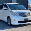 toyota alphard 2011 -TOYOTA--Alphard ANH20W--ANH20-8170956---TOYOTA--Alphard ANH20W--ANH20-8170956- image 24