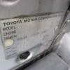 toyota noah 2004 160901133720 image 12