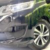 honda freed-hybrid 2016 CFJ1594152 image 13