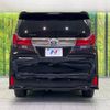 toyota alphard 2017 -TOYOTA--Alphard DBA-AGH30W--AGH30-0128819---TOYOTA--Alphard DBA-AGH30W--AGH30-0128819- image 17