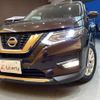 nissan x-trail 2018 quick_quick_HNT32_HNT32-170915 image 14