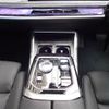 bmw bmw-others 2025 CFJ1710364 image 22