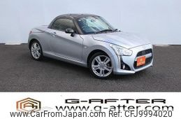 daihatsu copen 2014 -DAIHATSU--Copen DBA-LA400K--LA400K-0003626---DAIHATSU--Copen DBA-LA400K--LA400K-0003626-