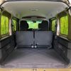 daihatsu atrai 2025 CFJ1731691 image 10