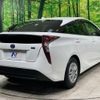 toyota prius 2018 -TOYOTA--Prius DAA-ZVW50--ZVW50-6131861---TOYOTA--Prius DAA-ZVW50--ZVW50-6131861- image 17