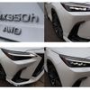 lexus nx 2023 -LEXUS--Lexus NX 6AA-AAZH25--AAZH25-6004792---LEXUS--Lexus NX 6AA-AAZH25--AAZH25-6004792- image 22