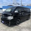 toyota hiace-wagon 2013 GOO_JP_700040407230250301001 image 48