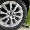 toyota mark-x 2019 -TOYOTA--MarkX DBA-GRX135--GRX135-6017398---TOYOTA--MarkX DBA-GRX135--GRX135-6017398- image 14
