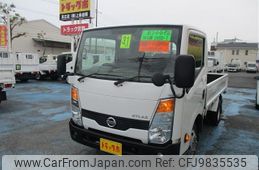 nissan atlas 2019 -NISSAN--Atlas SKG-TZ2F24--TZ2F24-150967---NISSAN--Atlas SKG-TZ2F24--TZ2F24-150967-