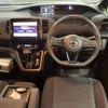 nissan serena 2018 -NISSAN--Serena DAA-GFC27--GFC27-085714---NISSAN--Serena DAA-GFC27--GFC27-085714- image 8