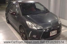 citroen ds3 2013 -CITROEN--Citroen DS3 A5C5F01--CW562492---CITROEN--Citroen DS3 A5C5F01--CW562492-