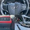 lexus ls 2019 CFJ1563410 image 11