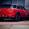 mini mini-others 2016 CFJ1664757 image 2