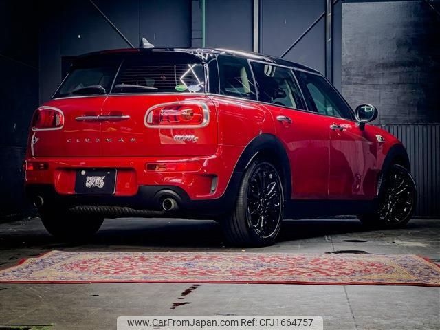 mini mini-others 2016 CFJ1664757 image 2