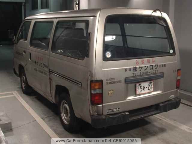 nissan caravan-van 1997 -NISSAN--Caravan Van VTE24-055547---NISSAN--Caravan Van VTE24-055547- image 2