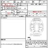 toyota kluger-hybrid 2013 CFJ1843918 image 21