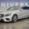 mercedes-benz e-class-station-wagon 2019 CFJ1760483 image 14