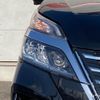 nissan serena 2020 -NISSAN--Serena GFC27--GFC27-196700---NISSAN--Serena GFC27--GFC27-196700- image 44