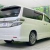 toyota vellfire 2013 -TOYOTA--Vellfire DBA-ANH20W--ANH20-8306201---TOYOTA--Vellfire DBA-ANH20W--ANH20-8306201- image 19