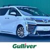 toyota vellfire 2018 -TOYOTA--Vellfire DAA-AYH30W--AYH30-0061163---TOYOTA--Vellfire DAA-AYH30W--AYH30-0061163- image 1