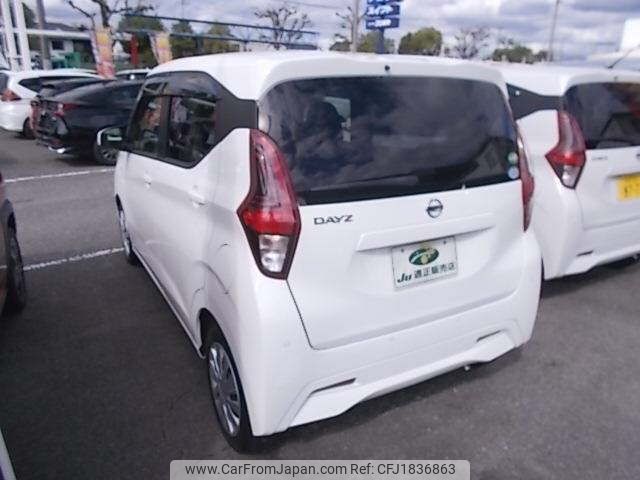 nissan dayz 2021 CFJ1836863 image 2