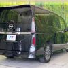 nissan serena 2023 -NISSAN--Serena 5BA-FC28--FC28-014488---NISSAN--Serena 5BA-FC28--FC28-014488- image 17