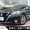 toyota crown 2015 -TOYOTA--Crown DAA-AWS210--AWS210-6099317---TOYOTA--Crown DAA-AWS210--AWS210-6099317- image 1