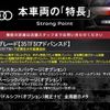 audi q3 2021 -AUDI--Audi Q3 3BA-F3DPC--WAUZZZF38M1099036---AUDI--Audi Q3 3BA-F3DPC--WAUZZZF38M1099036- image 3