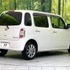 daihatsu mira-cocoa 2018 -DAIHATSU--Mira Cocoa DBA-L675S--L675S-0225187---DAIHATSU--Mira Cocoa DBA-L675S--L675S-0225187- image 18