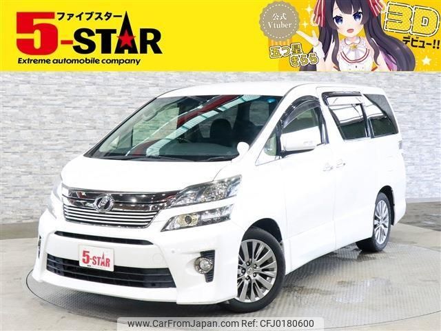 toyota vellfire 2014 -TOYOTA--Vellfire DBA-ANH20W--ANH20-8339404---TOYOTA--Vellfire DBA-ANH20W--ANH20-8339404- image 1