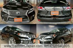lexus rx 2013 quick_quick_DBA-AGL10W_AGL10-2444831