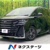 toyota vellfire 2024 CFJ1515513 image 1