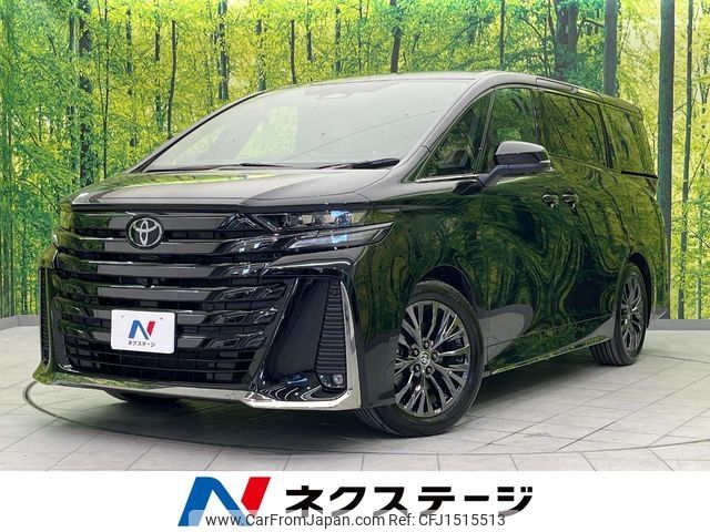 toyota vellfire 2024 CFJ1515513 image 1