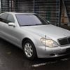 mercedes-benz s-class 2001 -MERCEDES-BENZ--Benz S Class 220175--1A247615---MERCEDES-BENZ--Benz S Class 220175--1A247615- image 1