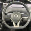 nissan serena 2020 -NISSAN--Serena DAA-GFC27--GFC27-192887---NISSAN--Serena DAA-GFC27--GFC27-192887- image 12