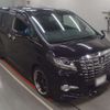 toyota alphard 2016 -TOYOTA 【高崎 320ﾊ 7】--Alphard DBA-AGH30W--AGH30-0059003---TOYOTA 【高崎 320ﾊ 7】--Alphard DBA-AGH30W--AGH30-0059003- image 10