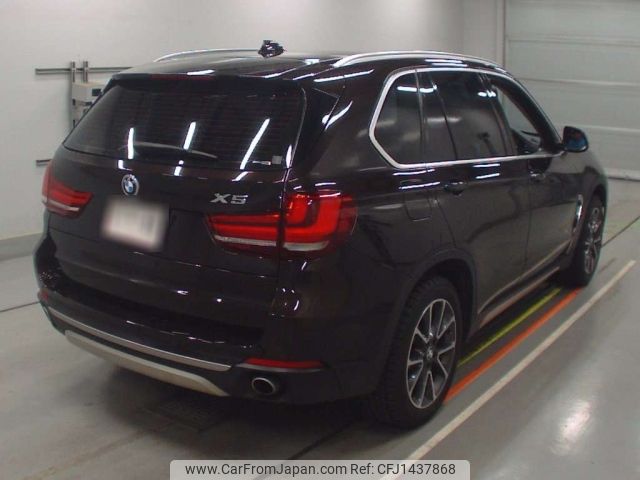 bmw x5 2014 -BMW--BMW X5 KS30S-WBAKS420300J44310---BMW--BMW X5 KS30S-WBAKS420300J44310- image 2