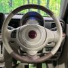 suzuki alto-lapin 2023 CFJ1776484 image 11