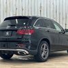 mercedes-benz glc-class 2021 quick_quick_3DA-253915C_W1N2539152F979493 image 17