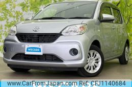 toyota passo 2016 quick_quick_DBA-M700A_M700A-0028849