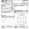 toyota prius 2010 CFJ1437222 image 3