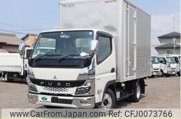 mitsubishi-fuso canter 2023 GOO_NET_EXCHANGE_0207851A30240501W003