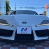 toyota supra 2023 CFJ1816534 image 15