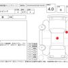 honda civic 2007 CFJ1554750 image 4